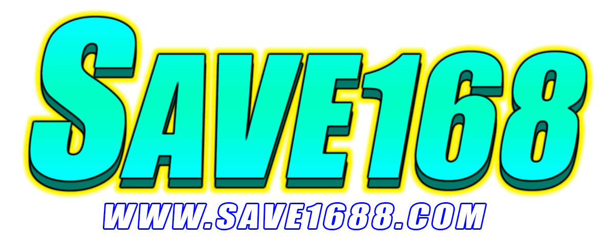 save1688